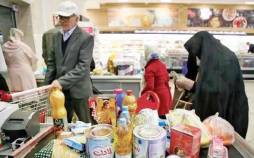 تورم در ایران,عواقب یارانه و کالابرگ در ایران