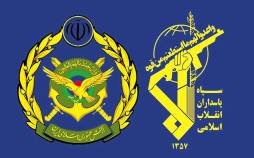 ادغام ارتش و سپاه,ادغام ارتش و سپاه در ایران