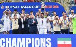 قهرمانی دراماتیک ایران در جام ملتهای فوتسال آسیا ۲۰۲۶ تیم ملی فوتسال ایران,قهرمانی دراماتیک ایران در جام ملتهای فوتسال آسیا ۲۰۲۶