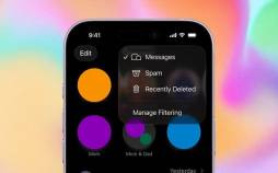 ترفندهای گوشی آیفون,آموزش فیلتر کردن و مسدود کردن پیام‌های مزاحم در آیفون