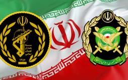 ارتش و سپاه,ادغام ارتش و سپاه