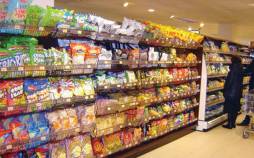 چیپس ساده نمکی,قیمت چیپس ساده نمکی