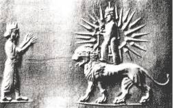 شیر و خورشید,نماد شیر و خورشید