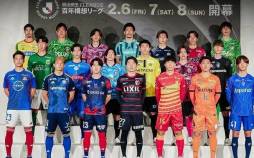 فوتبال ژاپن,انقلاب باورنکردنی در فوتبال ژاپن