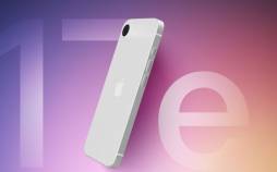 گوشی اقتصادی اپل,گوشی آیفون ۱۷e