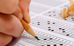 کنکور,سهمیه کنکور