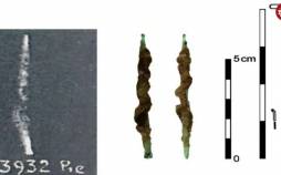 دریل,دریل باستانی در عربستان