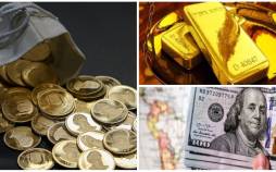قیمت دلار سکه طلا,قیمت سکه طلا در 23 بهمن 1404