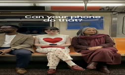 فیلم | نمایشگر حریم خصوصی در گلکسی S26 سامسونگ