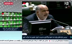 فیلم | واکنش تند یک نماینده مجلس به اهانت صداوسیما به جان باختگان اخیر
