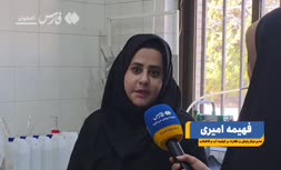 فیلم | ماجرای تغییر طعم آب اصفهان چه بود؟