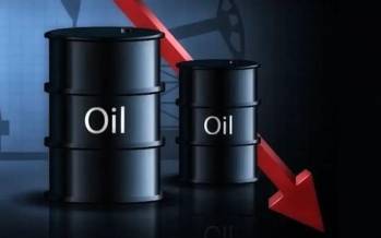 قیمت نفت,ریزش ۳ درصدی قیمت جهانی نفت