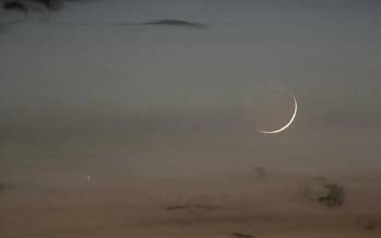 ماه رمضان,ماه رمضان اسفند 1404