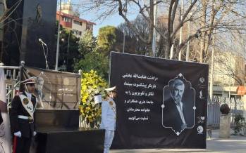 عنایت الله بخشی,تشییع پیکر عنایت الله بخشی