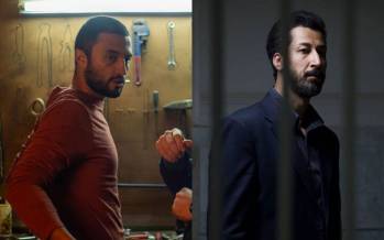 فیلم سینمایی,گزارش گیشه سینماهای ایران