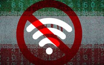 محدودیت اینترنت در ایران,اختلال گسترده اینترنت و کاهش 60 درصدی پهنای باند اینترنت در ایران