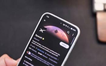 گوشی اختصاصی ایلان ماسک,گوشی ایلان ماسک مجهز به اینترنت ماهواره‌ای