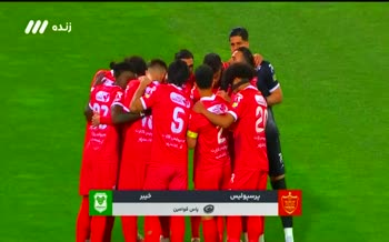فیلم | خلاصه دیدار پرسپولیس 1-2 خیبر (هغته بیست و دوم لیگ برتر فوتبال)