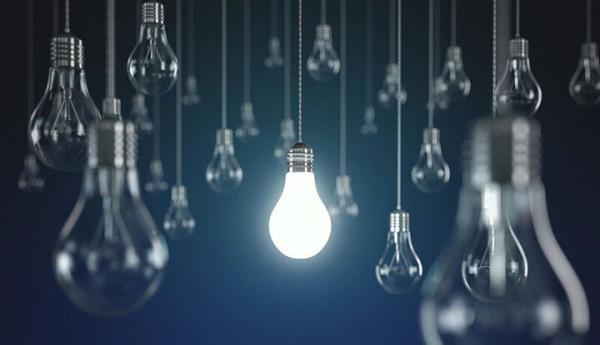 اوج بار در امسال,قطعی برق 1405