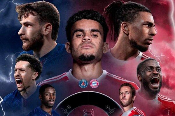 تیم‌های فوتبال پاری سن ژرمن و بایرن مونیخ,گلهای تیم‌های فوتبال پاری سن ژرمن و بایرن مونیخ