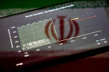 انجمن تجارت الکترونیک,بیانیه انجمن تجارت الکترونیک