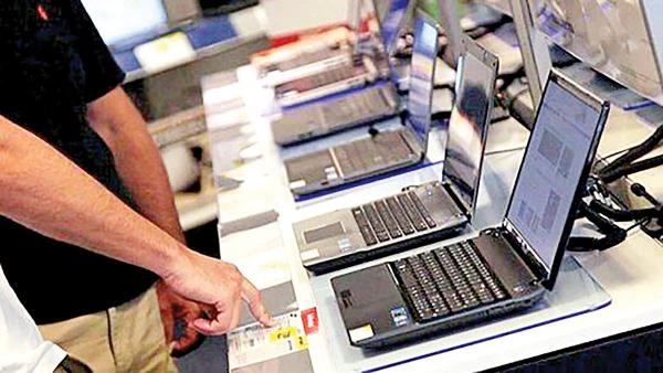 اقتصادی‌ترین لپ‌تاپ‌ها,قیمت اقتصادی‌ترین لپ‌تاپ‌ها