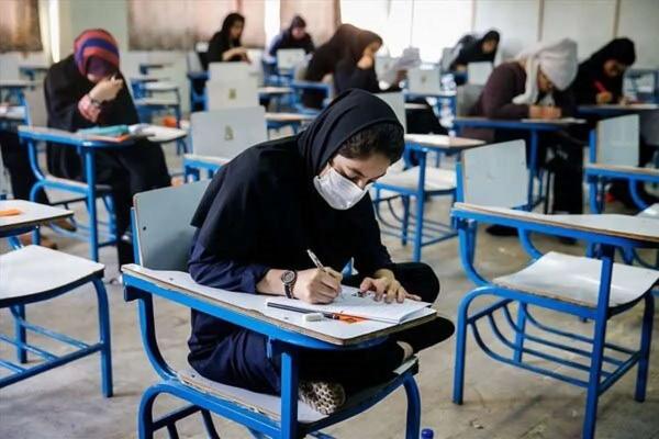 برگزاری امتحانات نهایی برگزاری امتحانات نهایی,زمان برگزاری امتحانات نهایی