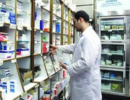 مطالبات داروخانهها مطالبات داروخانهها,بیمه
