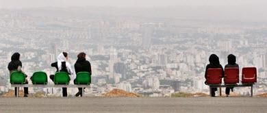 توسعه پایدار ۲۰۲۶ توسعه پایدار ۲۰۲۶ ,ایران