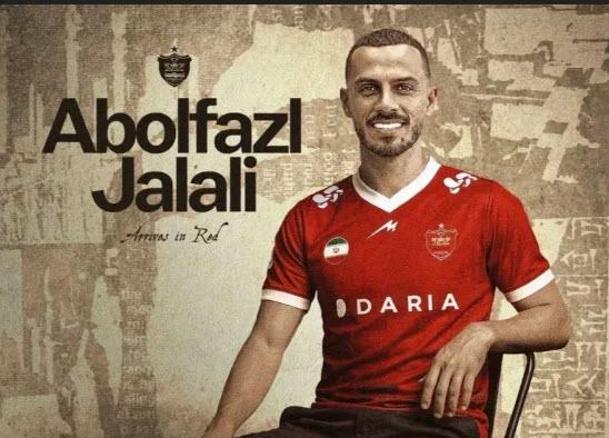 ابوالفضل جلالی ابوالفضل جلالی,ابوالفضل جلالی پرسپولیس