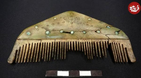 گنج,عکس گنجینه