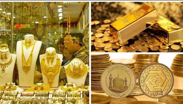 قیمت سکه و طلا امروز قیمت سکه و طلا امروز,نرخ سکه
