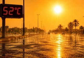 پیش بینی وضع هوا پیش بینی وضع هوا,گرمای ایران