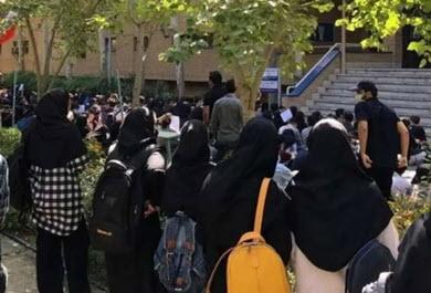 دانشگاه تهران دانشگاه تهران, اخراج و تعلیق دانشجویان معترض