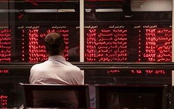شاخص کل بورس شاخص کل بورس, بورس تهران