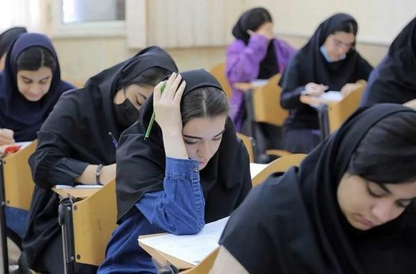 آزمونهای وزارت آموزش و پرورش آزمونهای وزارت آموزش و پرورش,برگزاری امتحانات نهایی