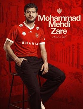 محمد مهدی زارع محمد مهدی زارع,محمد مهدی زارع در پرسپولیس