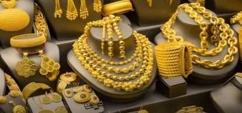 قیمت دلار و طلا قیمت دلار و طلا,نرخ ارز