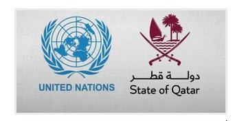 قطر از ایران شکایت کرد قطر از ایران شکایت کرد,شکایت از ایران