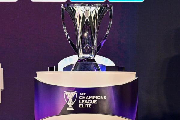 کنفدراسیون فوتبال آسیا, لیگ نخبگان