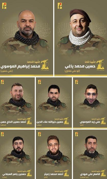 حزب الله لبنان,حمله اسرائیل به حزب الله لبنان