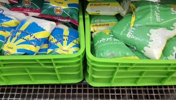 شیر نایلونی شیر نایلونی,قیمت شیر نایلونی