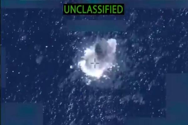 حمله آمریکا به یک شناور در کارائیب,درگیری آمریکا با کارتل های مواد مخدر