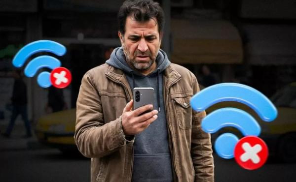 اینترنت در ایران اینترنت در ایران,وضعیت اتصال به اینترنت در ایران