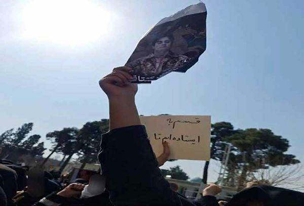 اعتراضات دانشجویی اعتراضات دانشجویی,اعتراضات ایران در اسفند 1404