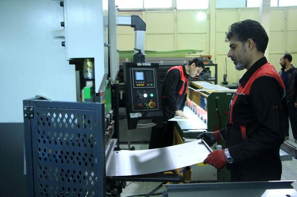 سامانه جامع روابط کار سامانه جامع روابط کار,قطعی سامانه جامع روابط کار