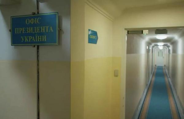 زلنسکی زلنسکی,رئیس جمهور اوکراین