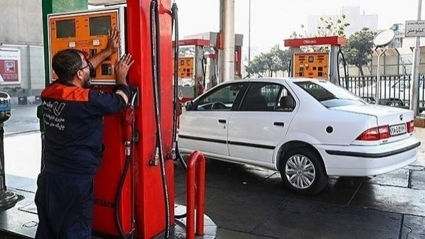 بنزین بنزین,بنزین پلکانی