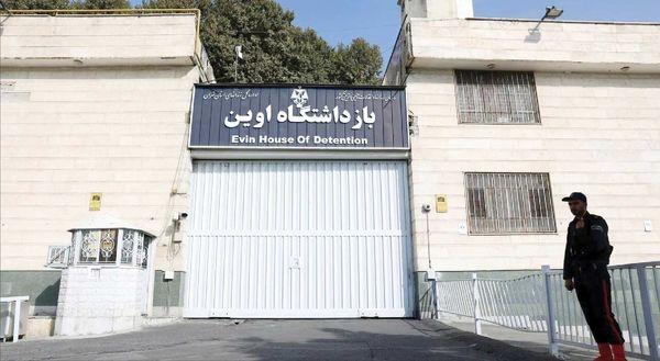 اعتراضات ایران,اعتراضات دی 1404