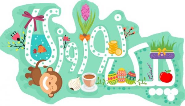 پیک نوروزی,تکالیف اجباری نوروزی دانش‌آموزان ممنوع